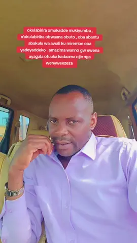 #ugandansinsaudia #viral_video #ugandansindubai🇦🇪🇦🇪 #foryoupage❤️❤️ #al_video @MR.AMERICA.UGANDA🧿 @bill009 @✶B̷e̷t̷t̷i̷n̷a̷h̷❀B̷a̷n̷k̷x̷❦༻ @MADAM WARUFARI Z -F❤️❤️❤️ 