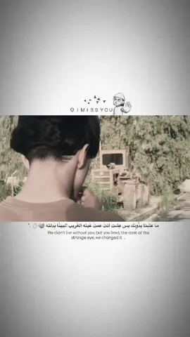 ها ورده👋🏻😂💔#fyppppppppppppppppppppppp 
