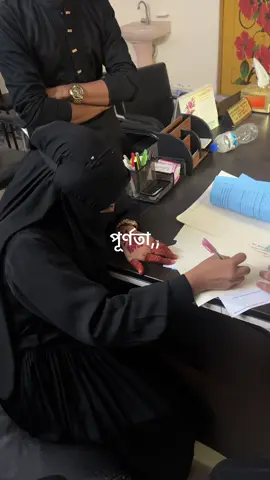 #foryou #100kviews #vairal #rabby637file @▀▄▀▄▀▄🅂🄰🄷🄾🄽 🅃🄾🄿🄾🄳🄰? 