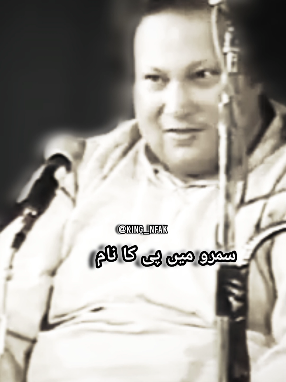 sanso ki mala pa ❤️❤️‍🩹❤️‍🩹❤️‍🩹❤️‍🩹❤️‍🩹❤️❤️❤️❤️‍🩹❤️‍🩹❤️‍🩹❤️  #urdu poetry status #nfakqawali #hindisongstatus #sufimusic #nusratfatehalikhan 