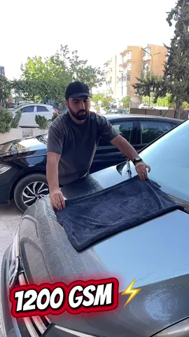 💎🚘 منشفة ميكروفيبر 1200gsm 📏 70×50 سم – جودة عالية 👌 💧 امتصاص خارق ✨ بلا خدوش 👉 اطلب الآن وتمتع بتجربة عناية راقية! التوصيل متوفر 58 ولاية