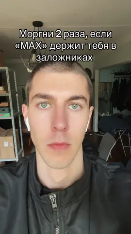 🫢🫢🫢 #разговорыоважном #евгенийегоров #ров #толик 