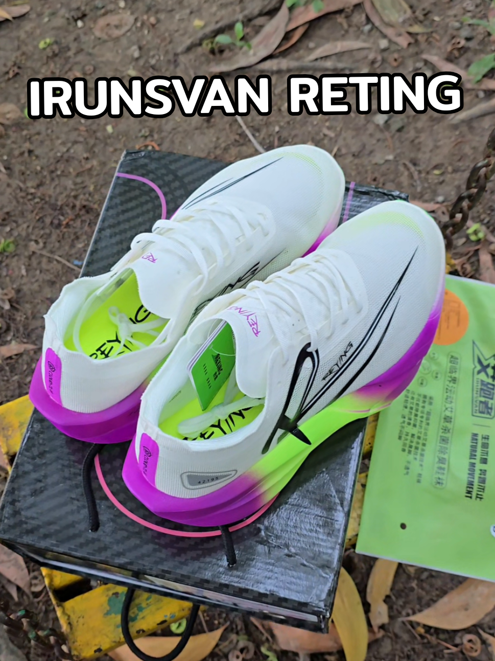 ตัวใหม่มาแรง IRUNSVAN REYING #รองเท้าวิ่ง #irunsvan #รองเท้าออกกําลังกาย #รองเท้ากีฬา #วิ่ง 