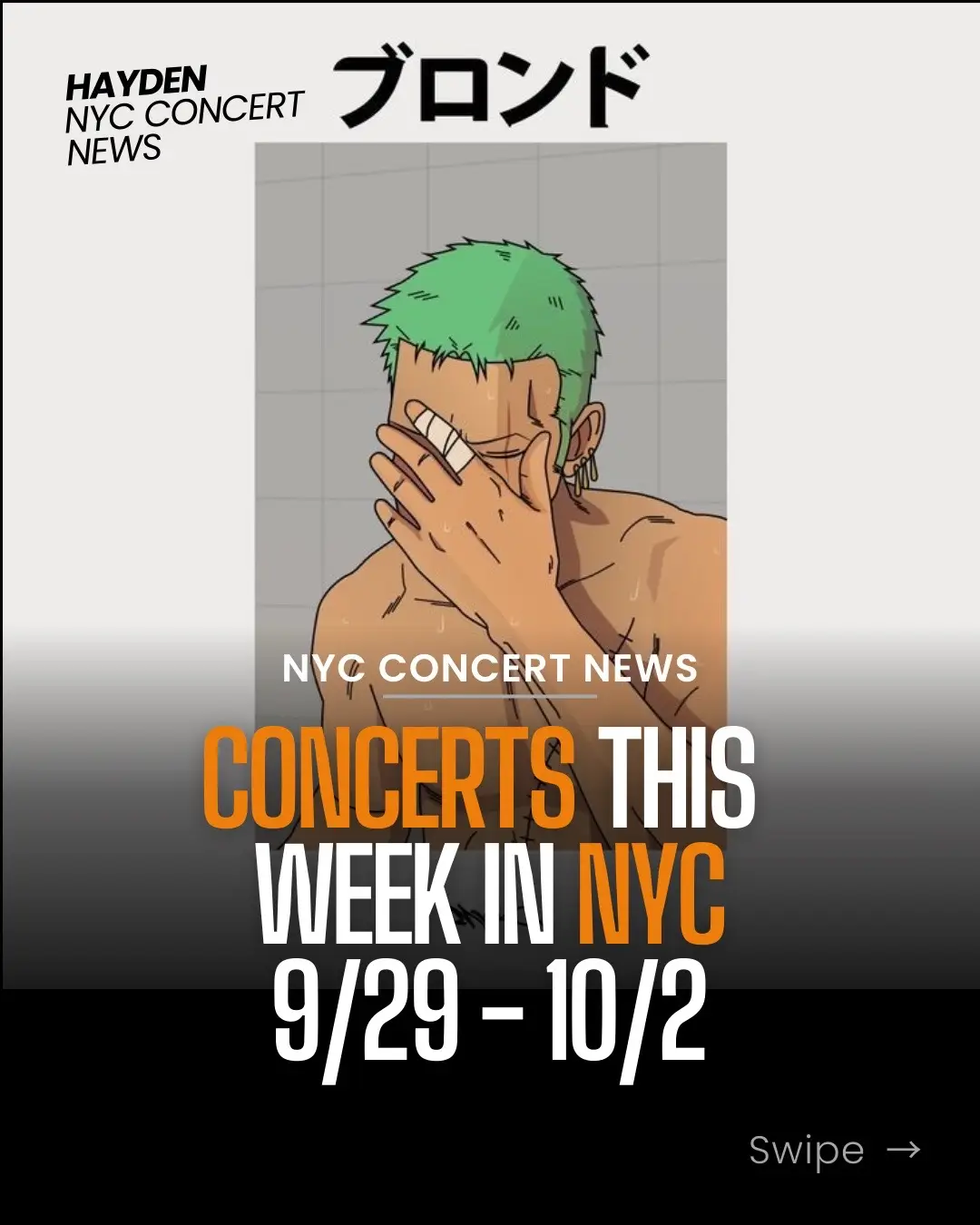 Not sure what to do in New York City this week? The answer is concerts babyyyy #thingstodoinnyc #concerts #nyc #nycconcert #creatorsearchinsights 
