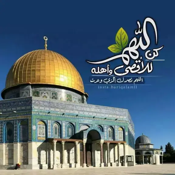 #Adam Al-Qaraani hello