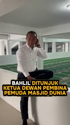 Bahlil ditunjuk ketua dewan pembina pemuda masjid dunia #bahlillahadalia #masjid #pejabatnegara #viraltiktok 