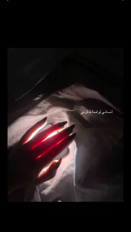 #foryou #fypシ゚viral #اكسبلور 