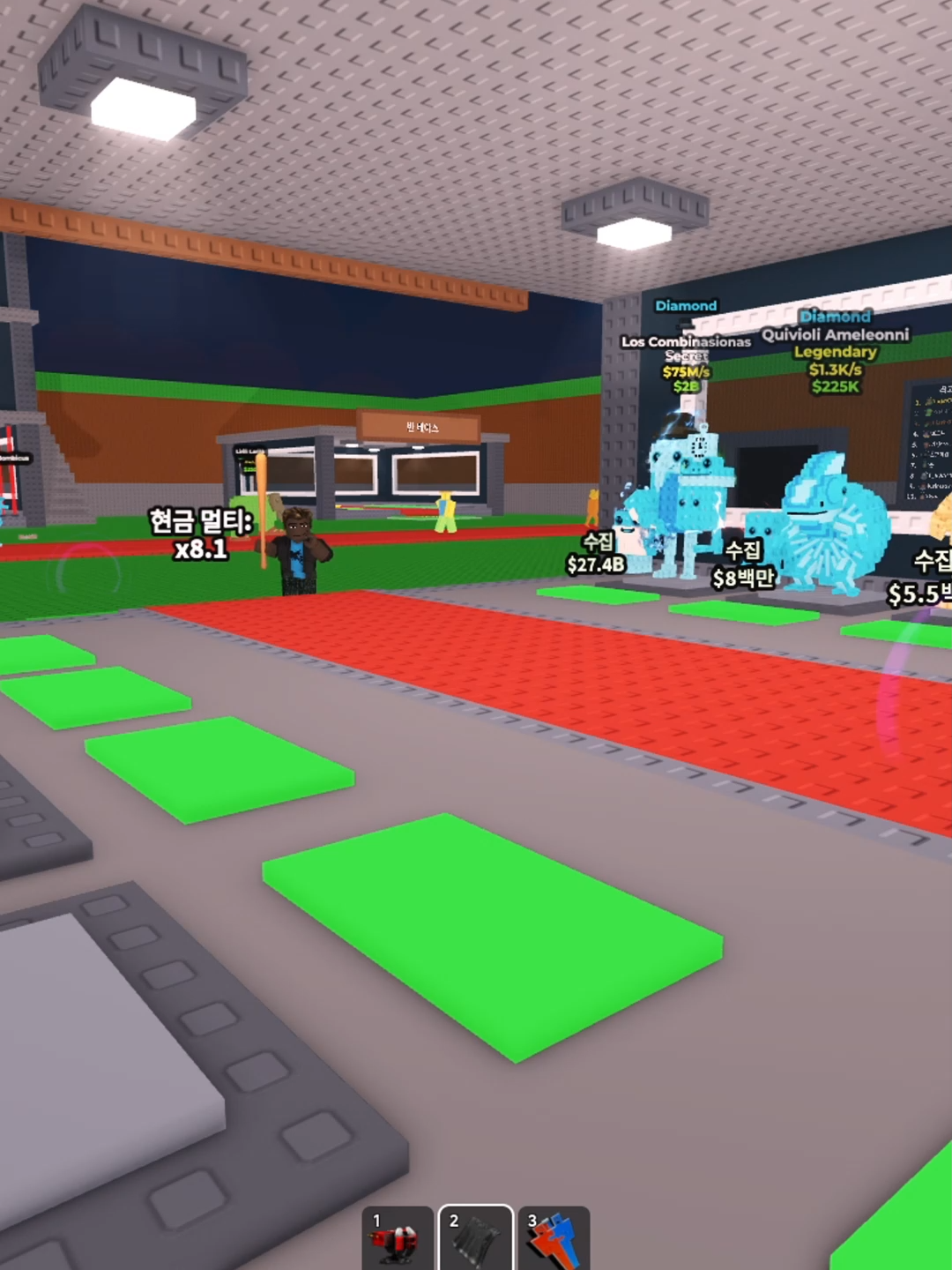 #굳덕 #브레인롯훔치기 #로블록스 #잼민이 #참교육