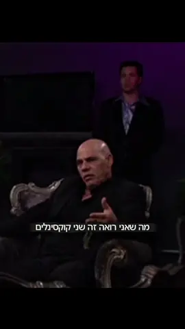 #הבורר #אוריגבריאל #אדיט #סדרות #פוריועולמי 