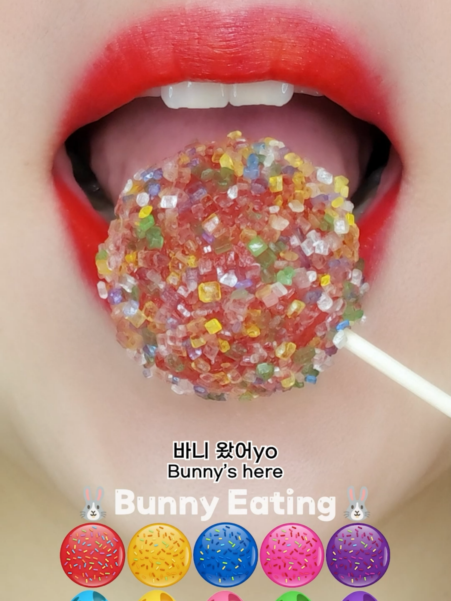 볼 코하쿠토 & 볼 젤리 이모지 먹방 ASMR #asmrsounds #fyp #먹방asmr #mukbang #eatingshow