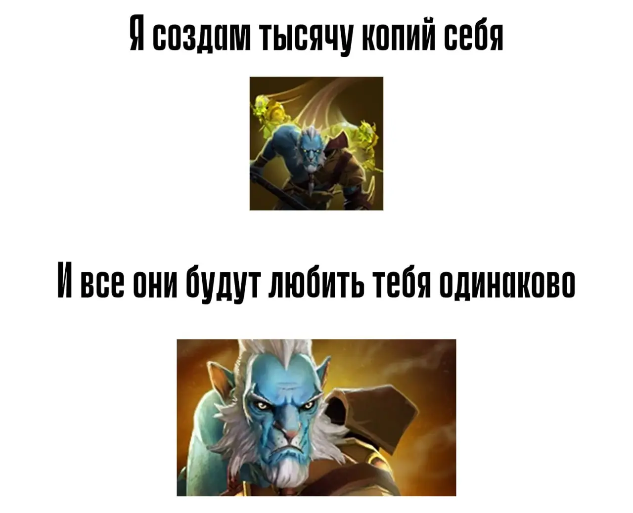 Dota 2 — многопользовательская командная компьютерная игра в жанре MOBA, разработанная и изданная корпорацией Valve. Игра является продолжением DotA — пользовательской карты-модификации для игры Warcraft III: Reign of Chaos и дополнения к ней Warcraft III: The Frozen Throne.  #dota #internetlove #discord #щп #fyp 