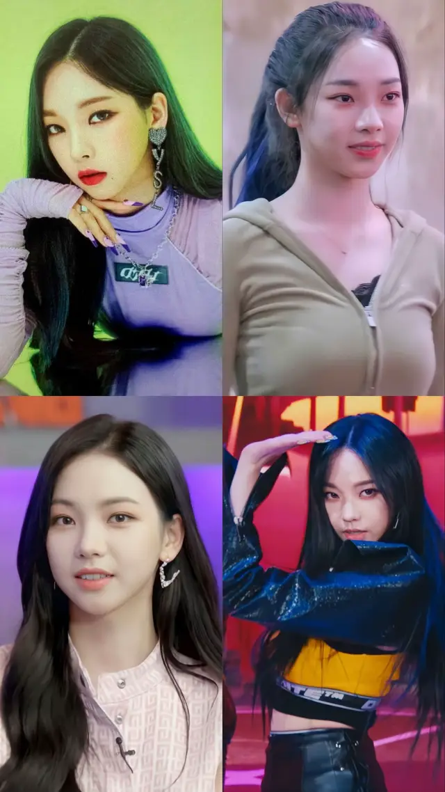 #에스파 #카리나 #윈터 #닝닝 #지젤