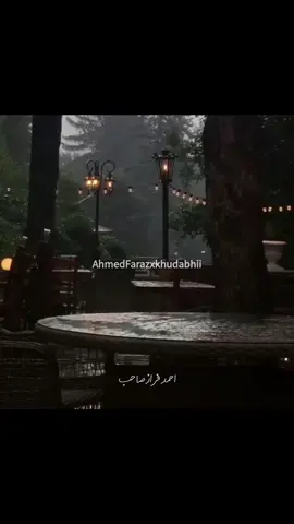 Part_20_| AHMED FARAZ.. #creatersearchingsight #fypシ #hadiah 