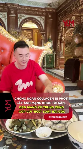 Chồng Ngân Collagen bị bóc phông bạt #ngancollagen #showbiz #tintuc24h #tiktok 