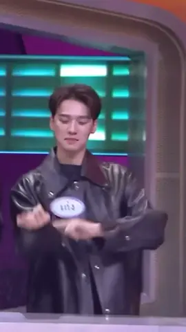 ท่าเต้นประจำตัวพี่เก่ง หฤษฎ์ 😆🦆 #4ต่อ4xเขมจิราต้องรอด #Kengharit #เก่งหฤษฎ์ #kengnamping #เก่งน้ําปิง @Harit_keng 