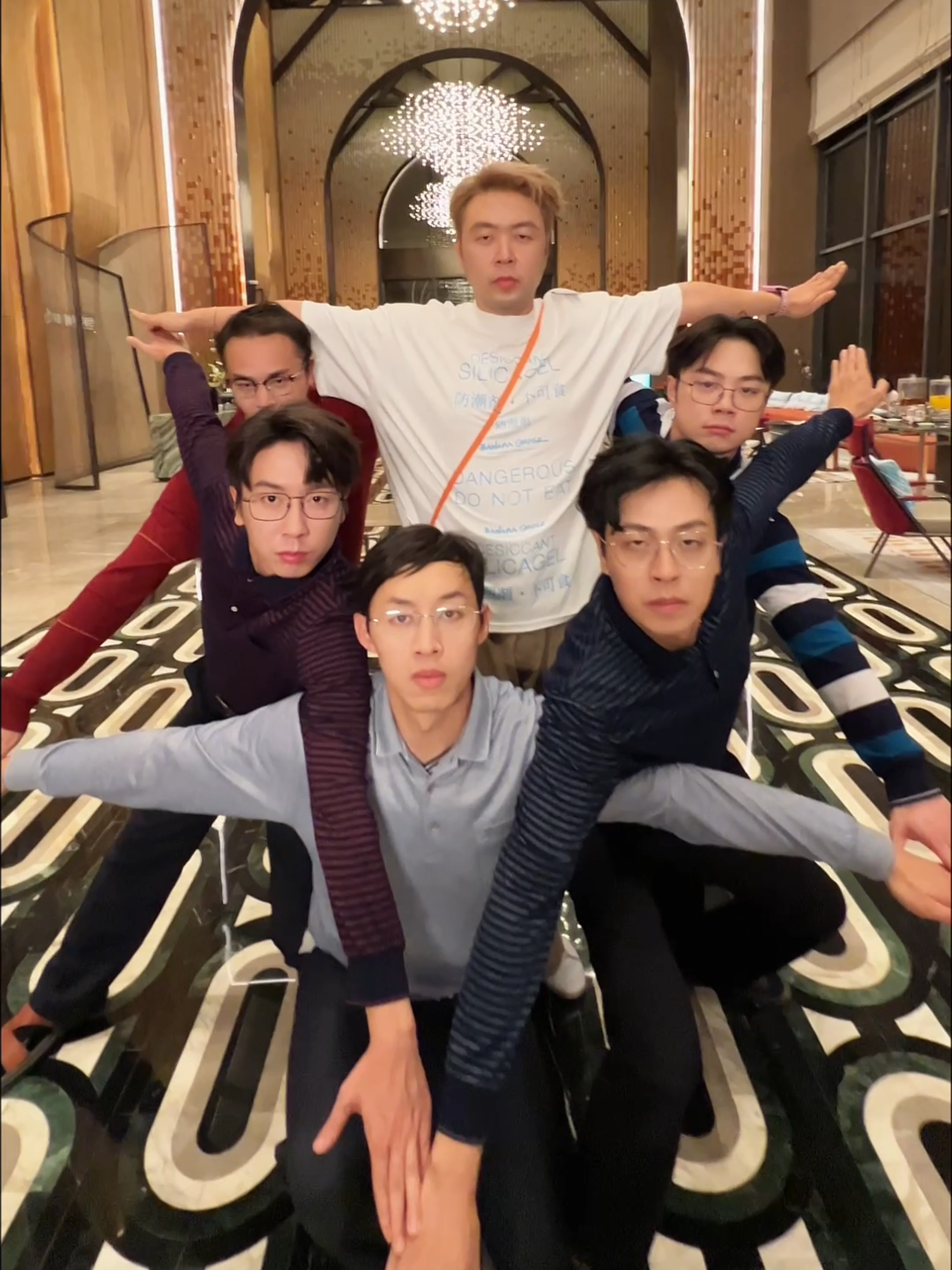 What should we name today's group?#奢香夫人 #fyp