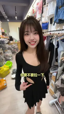女生穿衣是給自己看的？#推薦 #流量 #穿搭 #包屁衣 