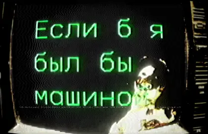 50 klipov - drop (pzh), тг: auratoshi. edit by @gxchxchka #auratoshi #chiptune #machine 