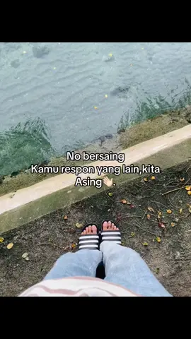 #sorotan 