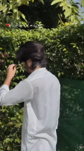 تمہارے بعد لوگوں نے تمہارے ذکر سے مارا💔 #foryou #viral #100k #capcut @CapCut 