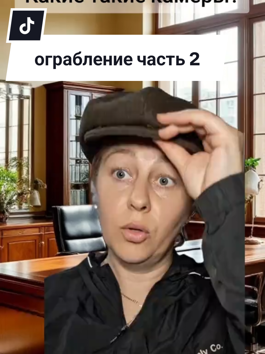 какие камеры? #скетч #скетчи #рекомендации #интересное #новое 