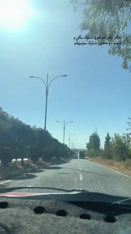 #ahmadawah #hawraman #fyyyyyyyyyyyyyyyy #activeee 