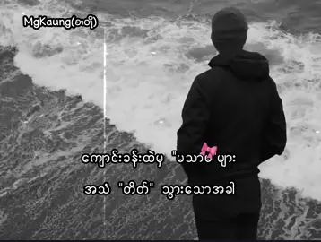 sorry girl 🗿💔 . . #crd #foryou #foryoupage #fypviralシviral #fyp #fyppppppppppppppppppppppp #fyp #fypシ゚ 