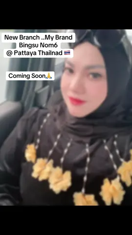 Coming Soon🙏🇹🇭