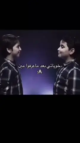 #الصينيين_مالهم_حل😂😂 #مالي_خلق_احط_هاشتاقات🧢 #اكسبلور #foryoupage #fyp 