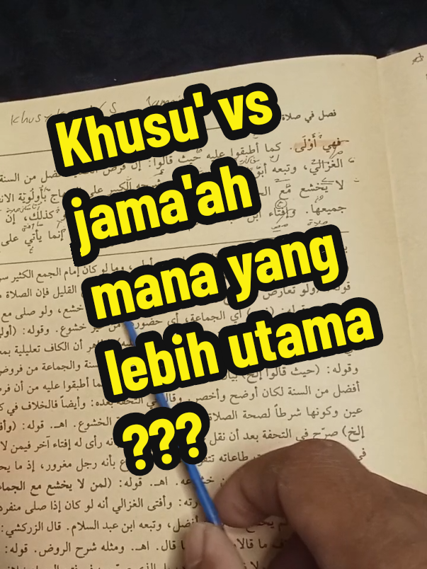 Sholat sendiri bisa khusu' sholat berjamaah tidak bisa khusu' mana yang lebih utama? #khusuk  #sholat  #jamaah 