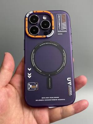 Super Cool Tech Style Magnetic Frosted Phone Case