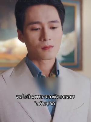 ทันที ดาวน์โหลดและชมตอนทั้งหมด