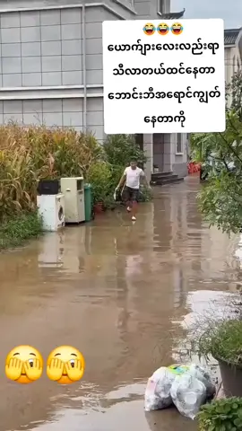 #ล่าเถียว #ยว💓💓💓💓💓💓💓😻😻😻😻😻😻 #ล่าเถียว #ล่าเถียว #ล่าเถียว 