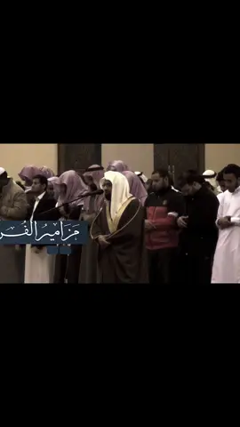 #ناصر_القطامي #صدقة_جارية #سورة_الحجر #تلاوة_خاشعة #islam 