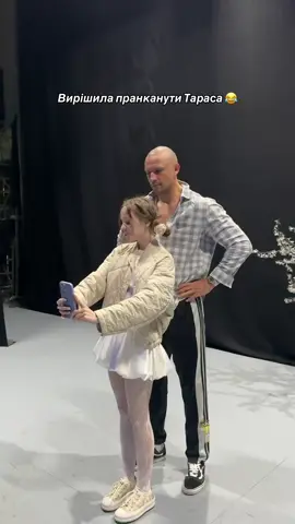 Ну йомайо @ТАРАС ЦИМБАЛЮК 