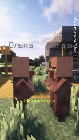 #Minecraft #майнкрафт #qqqcraft #dzidzio #дзідзьо 