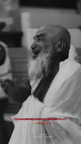 #عبارات_حزينه💔 #قران_كريم_ارح_سمعك_وقلبك♡🎧♡ #اترك_اثراً_قبل_رحيلك🎧🌿 #صلي_علي_النبي #الشيخ_ماهر_المعيقلي