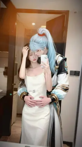 Này là Ck người ta…🤭🤣