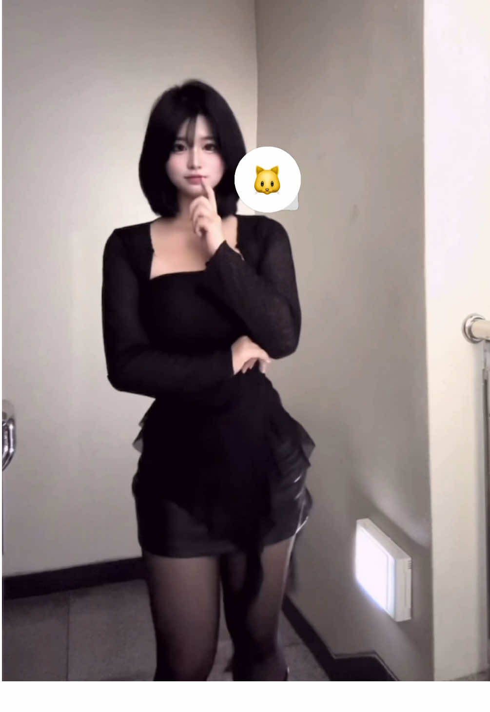 #가을코디 