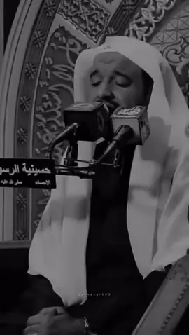 #الملا_عبدالستار_الطويل #الزهراءعليهاالسلام #ويبقى_الحسين #لبيك_ياحسين #الأحساء 