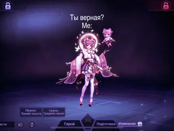 #MLBB #MLBBObsidia #MLBBNEXT2025 #mlbbcreator #mobilelegends 