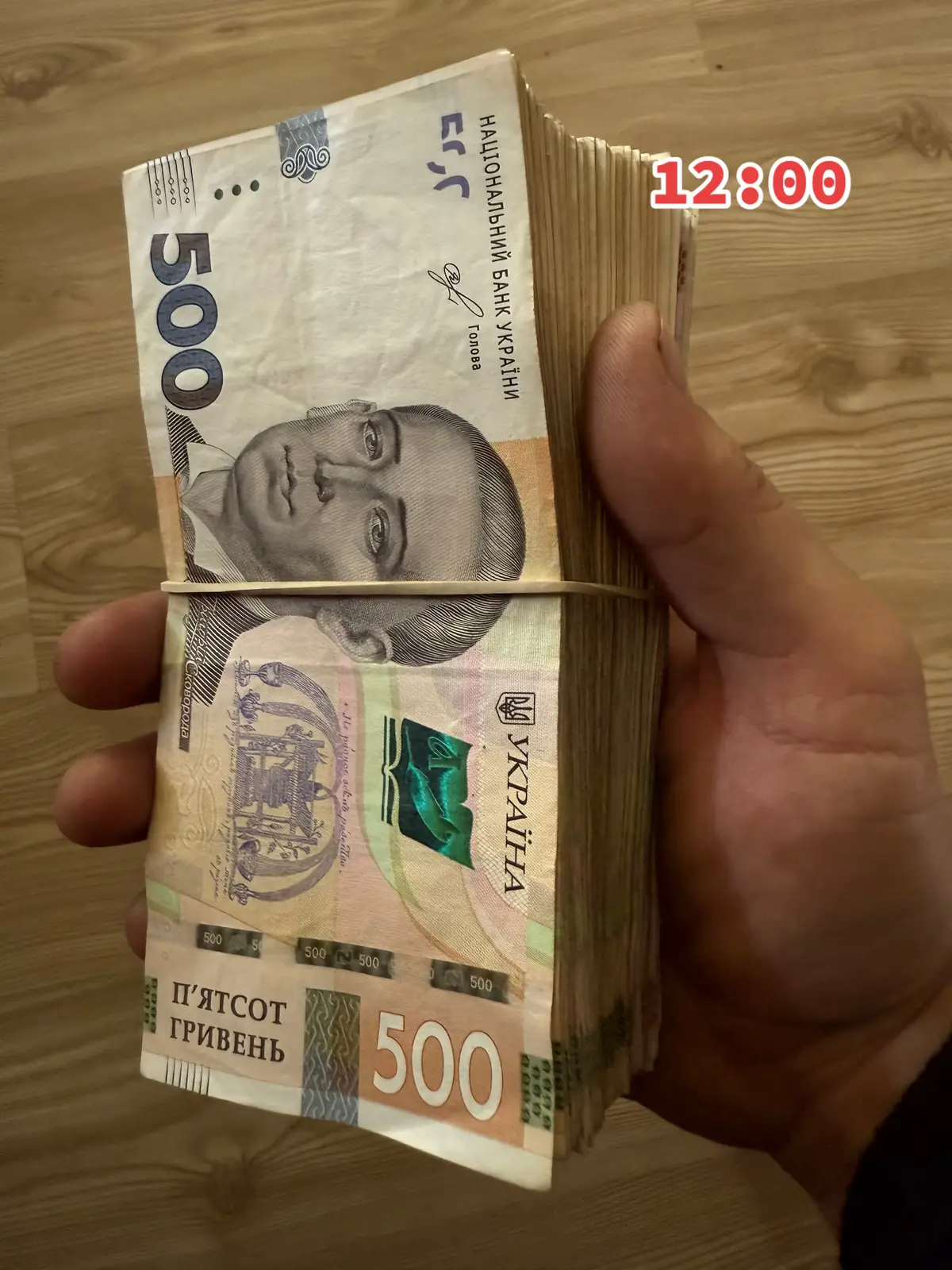 #нумізматика #продажмонет #хоббі #коп #антікваріат 