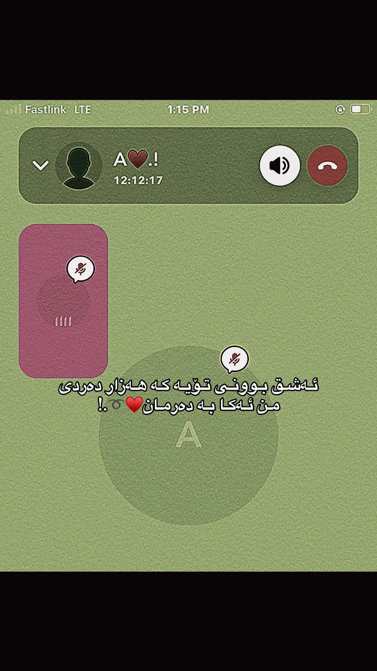 #الشعب_الصيني_ماله_حل😂😂 #soranuniversty #بەردەرەش #foryou #الکسبور 