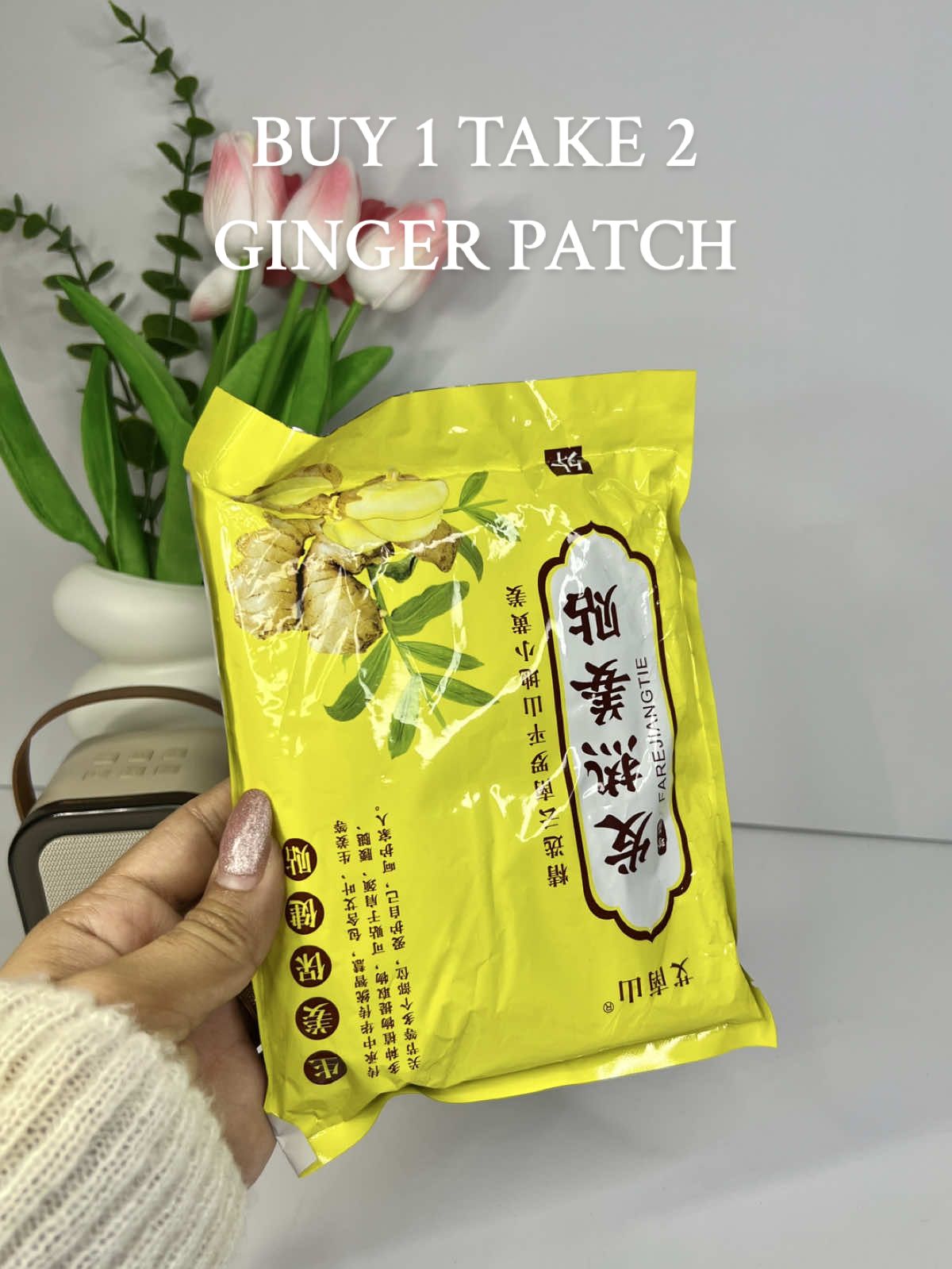 Buy 1 take 2 na ‘tong ginger patches at sobrang helpful pag may body pains.  #gingerpatch #gingerpatchpainreliever #gingerpatch100pcs #painreliever #bodypain 