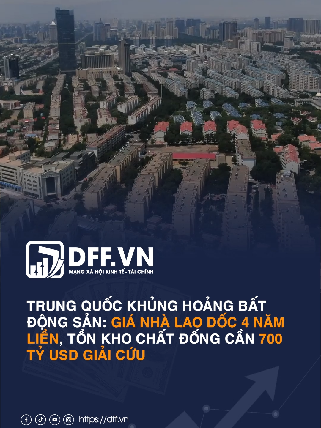 Trung Quốc khủng hoảng bất động sản: Giá nhà lao dốc 4 năm liền, tồn kho chất đống cần 700 tỷ USD giải cứu #dffvn #tinkinhtế #tiktoknews #TrungQuốckhủnghoảngbấtđộngsản #TrungQuốc #bấtđộngsản