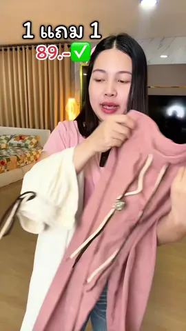 ผ้านุ่มใส่สบายงานทนๆ#กางเกงขายาว #กางเกงขายาวผู้หญิง #กางเกงแฟชั่น 