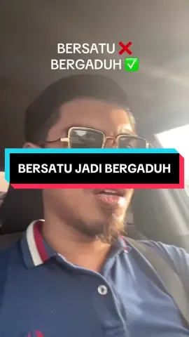 @adilqayyum_ apa pandangan adik ? abang tak pandai la nak ulas benda benda tak nampak ni .  #fyp #viral 
