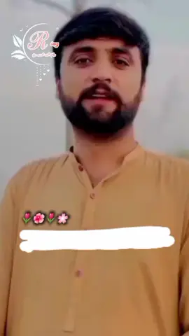 🌟ریاض الوت افریدی💫 #riazalwat#afridi#newpoetry #tik_tok #page #fouryou 