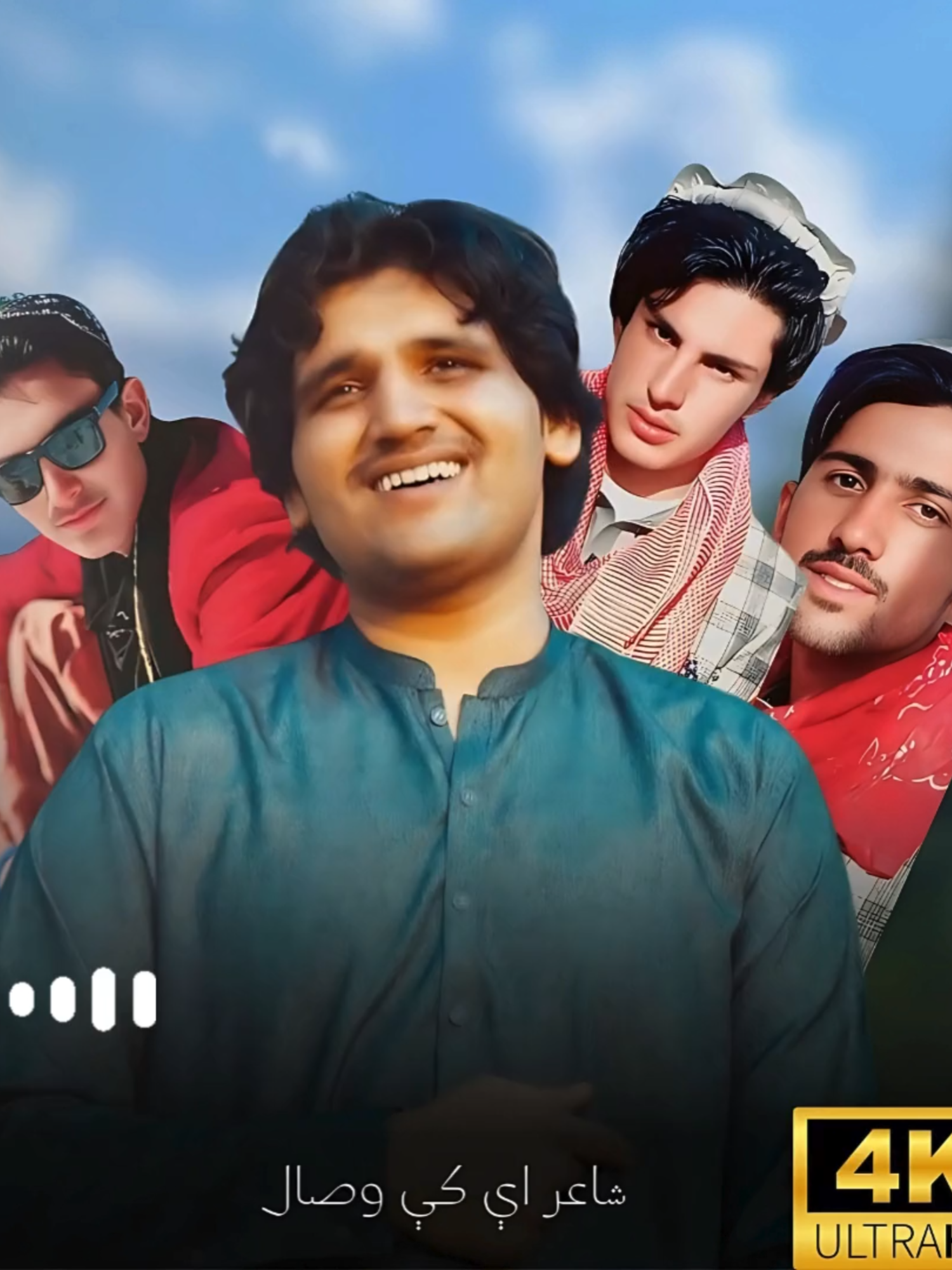 Nazake Shundi || Hashmat Amin || Pashto New Songs 2025 || New Kakarai Songs 2025 #song #attansongtappy #pushtosong #please #music #newsongs  Nazake Shundi || Hashmat Amin || Pashto New Songs 2025 || New Kakarai Songs 2025#pashtonewsongs #Pashtonewviraltrandingsongs #foryoupage #viraltiktok #pashtoviralsong #تاجیک_هزاره_ازبک_پشتون_ترکمن🇦🇫 #Pushtonewongs #enjoylife #معصومـخیالی #Bahramjan #FolkArtists #shahfarooq #shahfarooqnewsongupcoming😍✌🏻👈🏻 #foryou #shahfarooqsong #shahfarooq🔥✌️👈🏻 #sidrahman #viralvideo