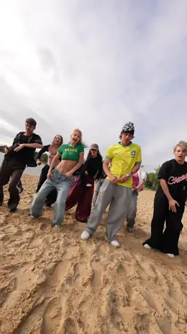 NAGRAJ TIKTOKA DO TAŃCZ Z NAMI TERAZ!! Oglądamy Wasze TikToki ! 🧡💥🚀 #BAZA 